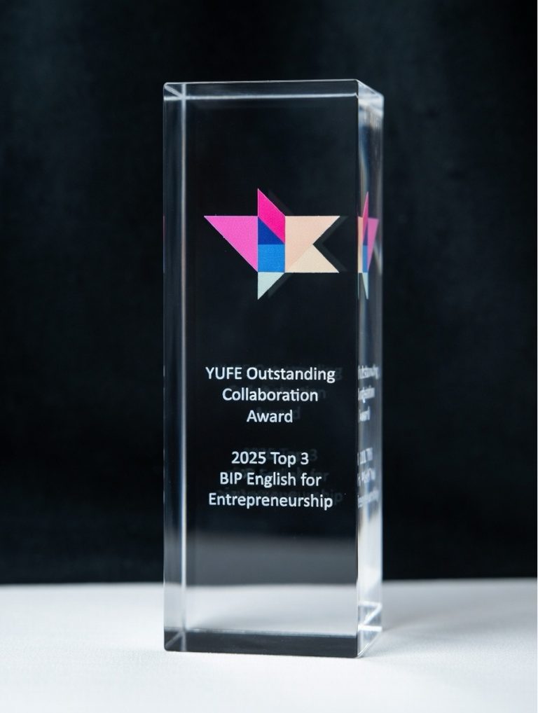 English for Entrepreneurship