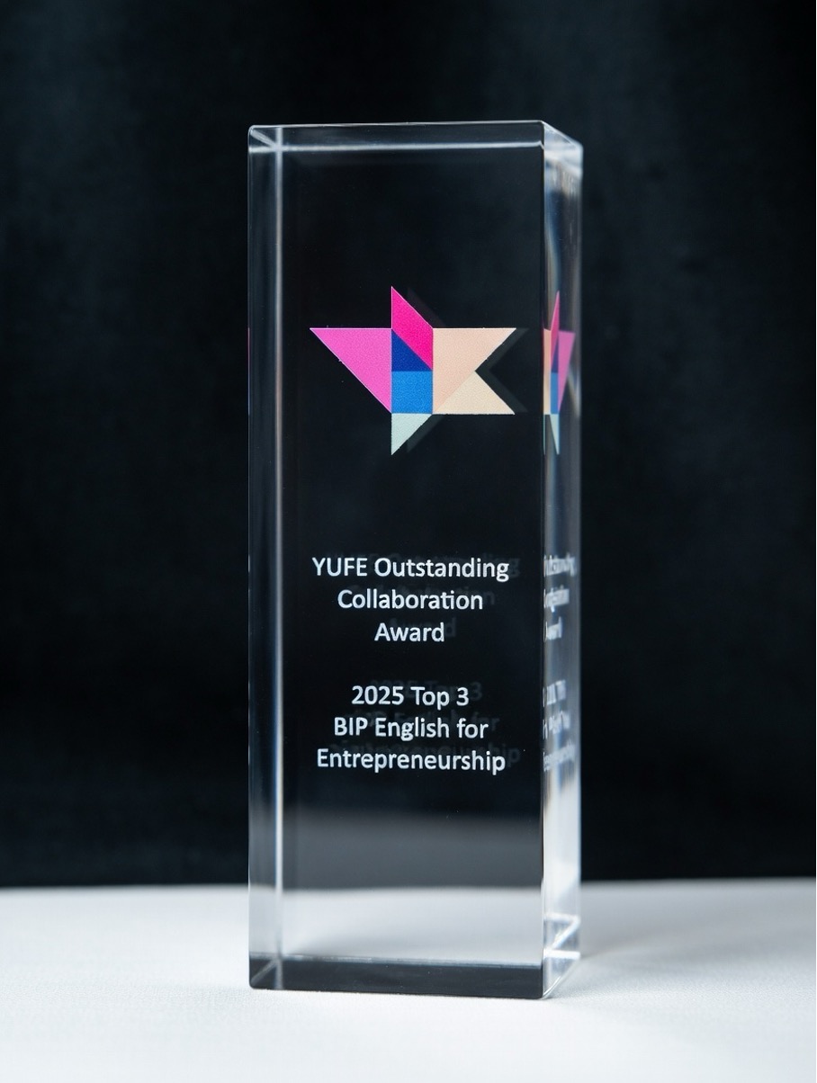 English for Entrepreneurship